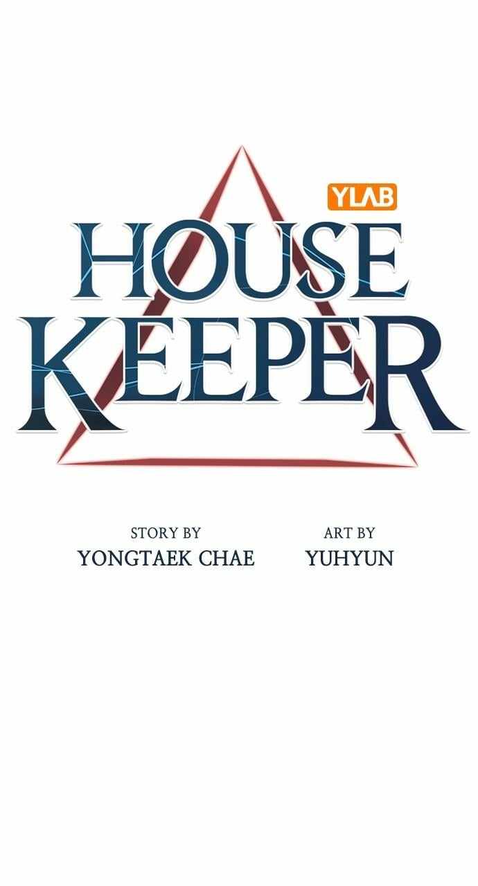 Housekeeper (Chae Yong-Taek) Chapter 76 25